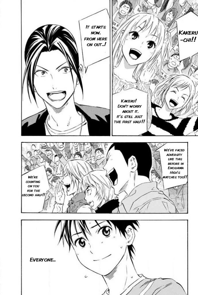 Area no Kishi Chapter 349 page 19 - Chapter 349: Phalanx