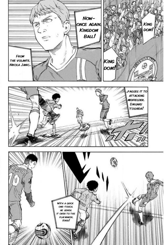 Area no Kishi Chapter 349 page 2 - Chapter 349: Phalanx