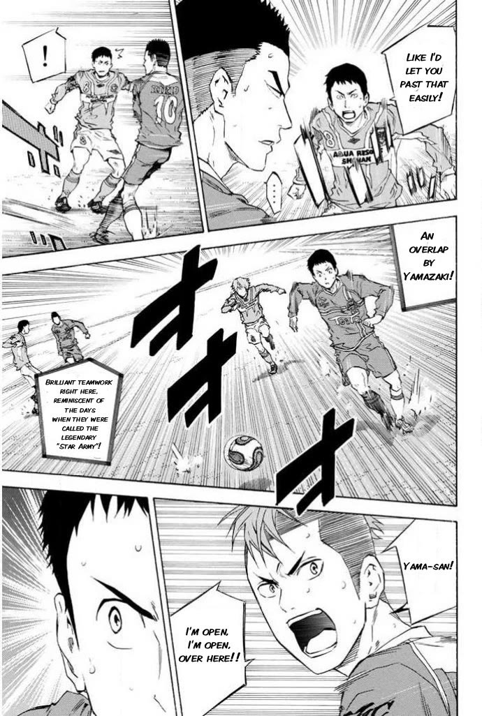 Area no Kishi Chapter 349 page 3 - Chapter 349: Phalanx