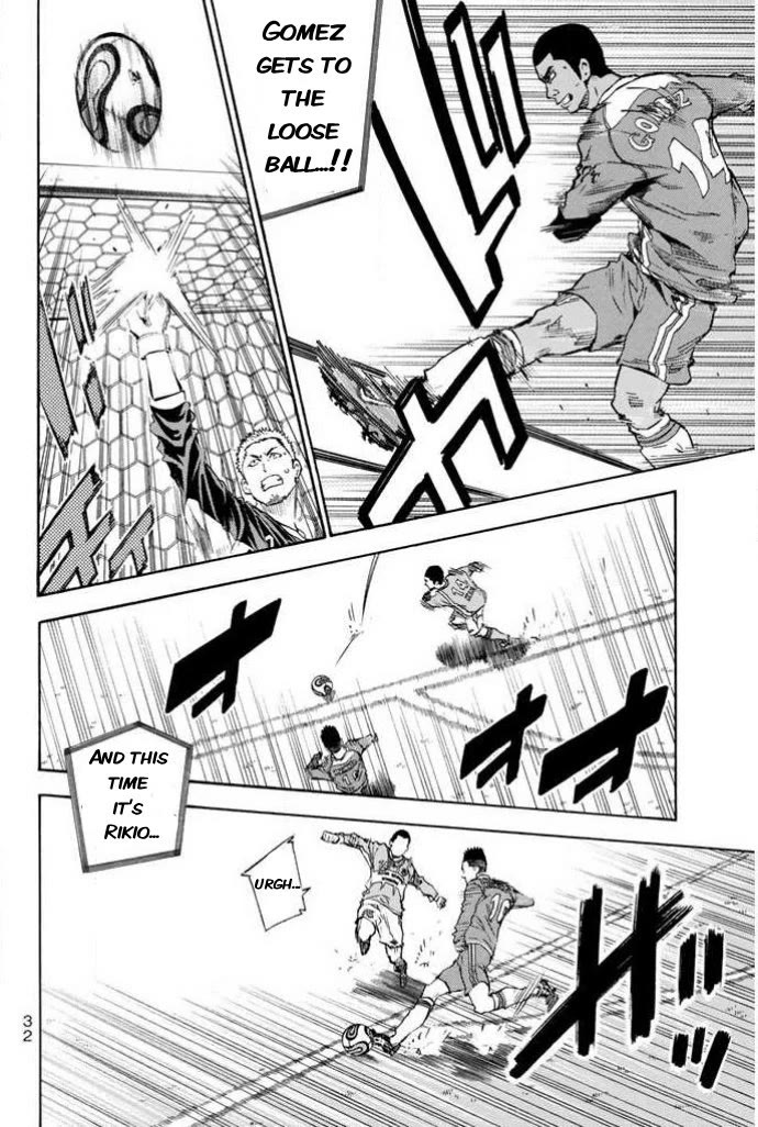Area no Kishi Chapter 349 page 6 - Chapter 349: Phalanx