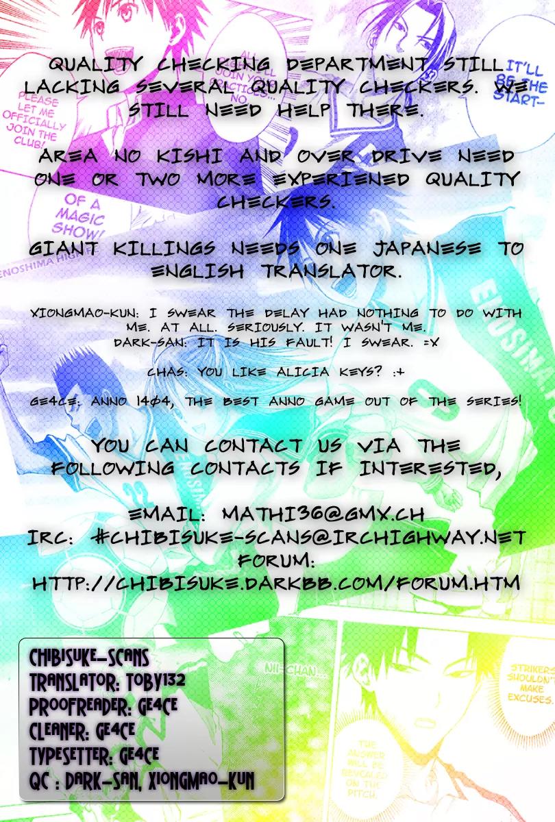 Area no Kishi Chapter 35 page 1 - Chapter 35: All Attack and Defend