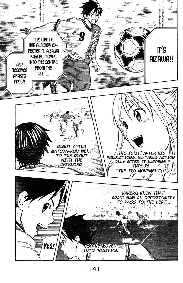 Area no Kishi Chapter 35 page 10 - Chapter 35: All Attack and Defend
