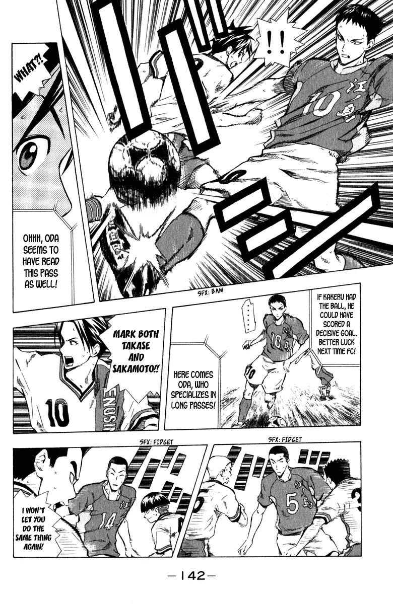 Area no Kishi Chapter 35 page 11 - Chapter 35: All Attack and Defend