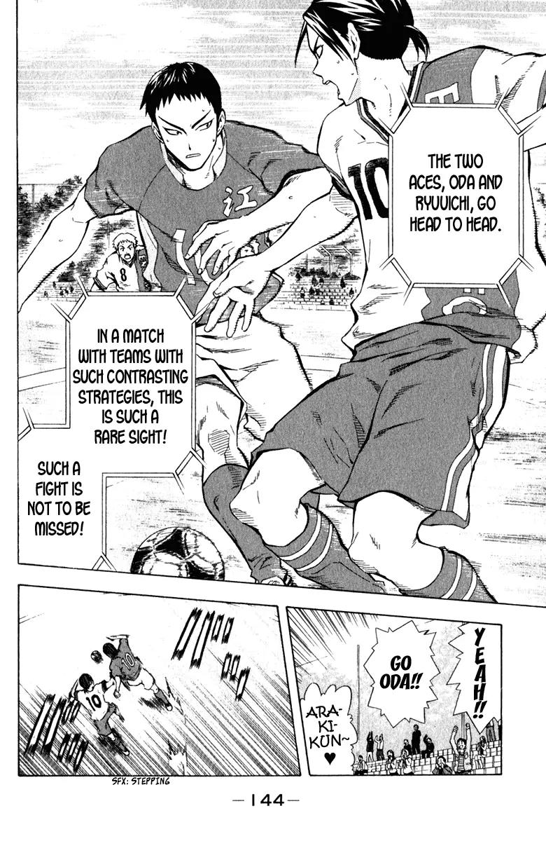 Area no Kishi Chapter 35 page 13 - Chapter 35: All Attack and Defend