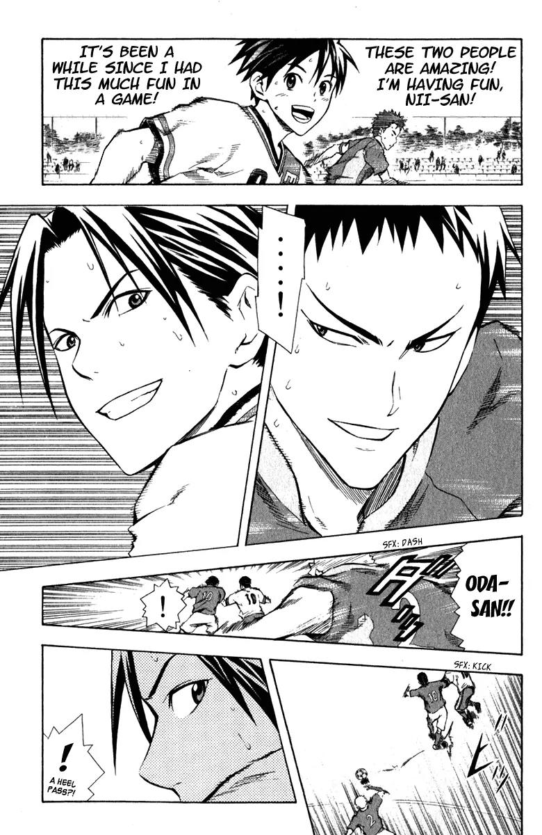 Area no Kishi Chapter 35 page 14 - Chapter 35: All Attack and Defend