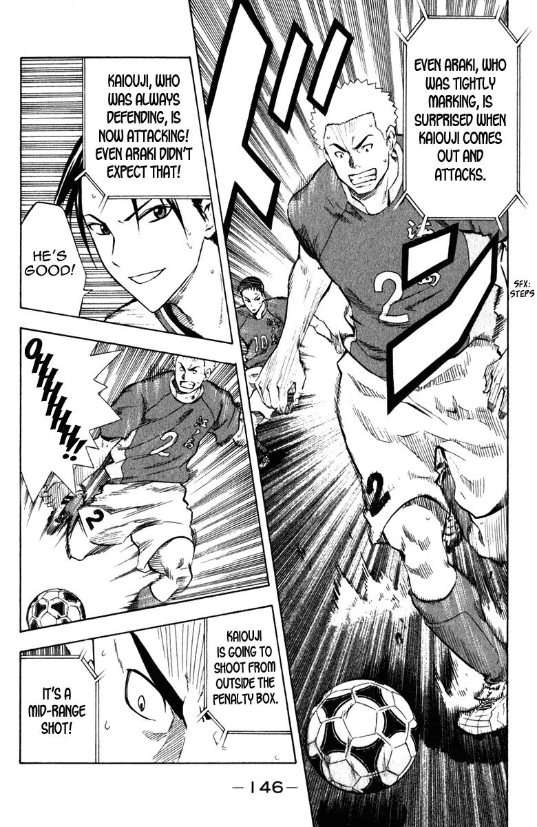 Area no Kishi Chapter 35 page 15 - Chapter 35: All Attack and Defend