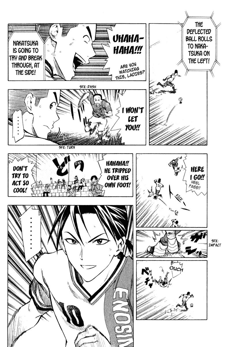Area no Kishi Chapter 35 page 17 - Chapter 35: All Attack and Defend