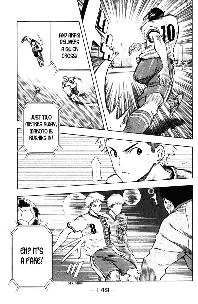Area no Kishi Chapter 35 page 18 - Chapter 35: All Attack and Defend