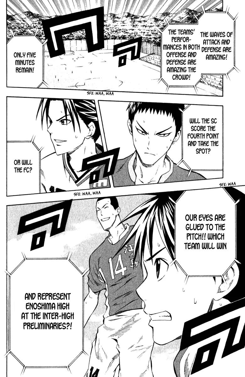 Area no Kishi Chapter 35 page 21 - Chapter 35: All Attack and Defend