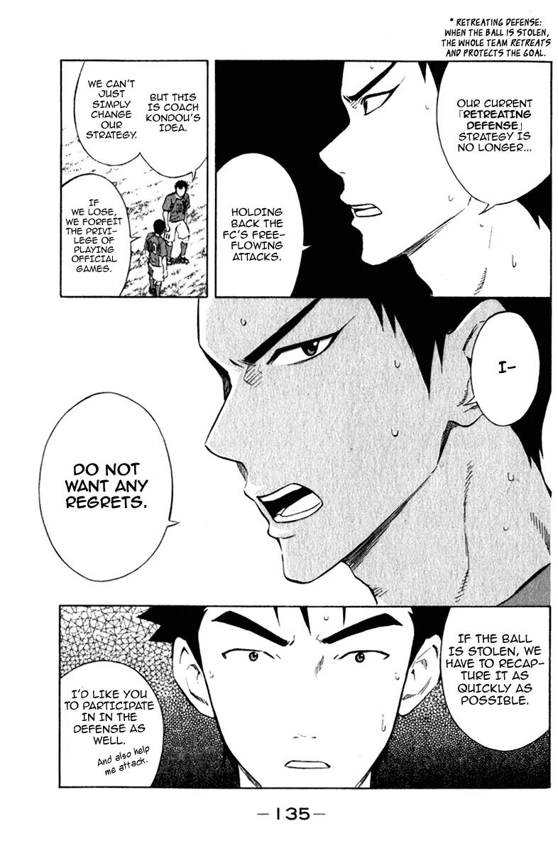 Area no Kishi Chapter 35 page 4 - Chapter 35: All Attack and Defend