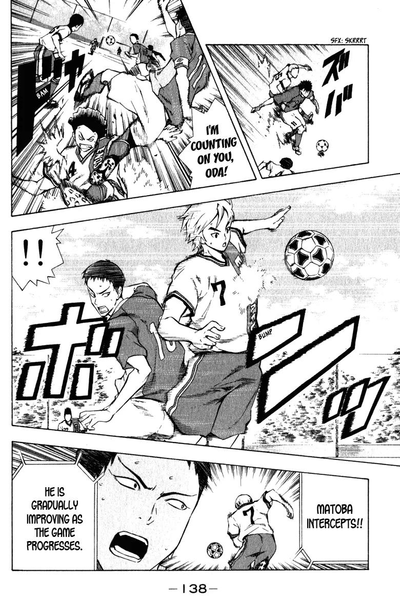 Area no Kishi Chapter 35 page 7 - Chapter 35: All Attack and Defend