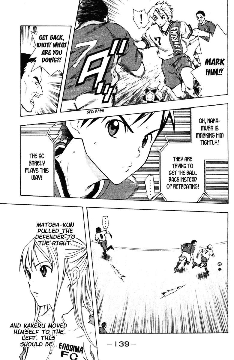 Area no Kishi Chapter 35 page 8 - Chapter 35: All Attack and Defend