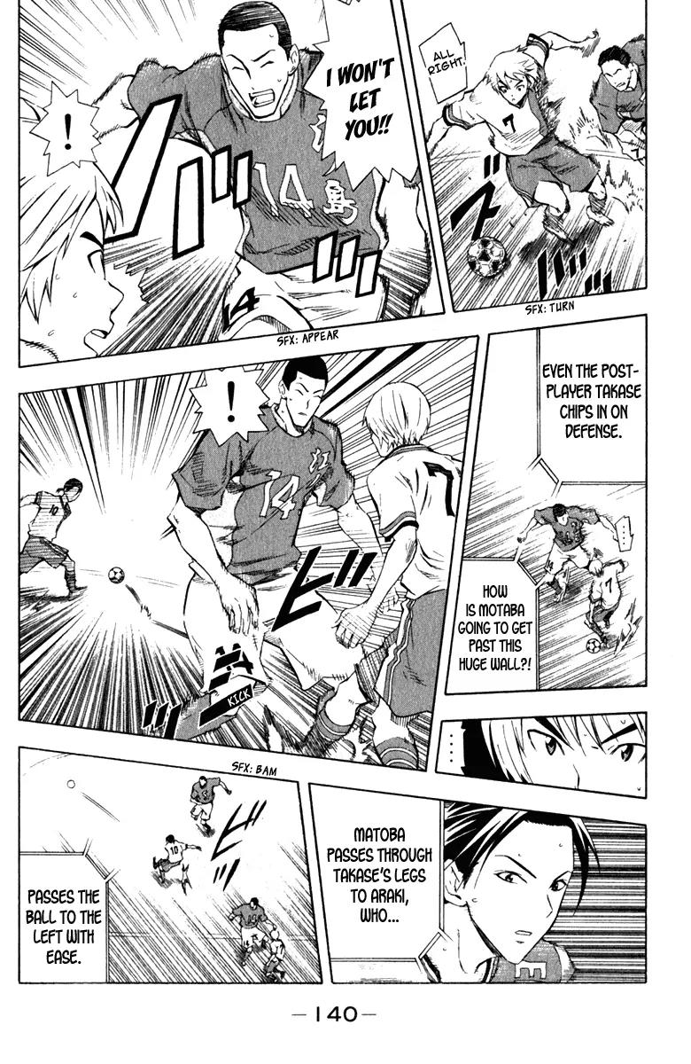 Area no Kishi Chapter 35 page 9 - Chapter 35: All Attack and Defend