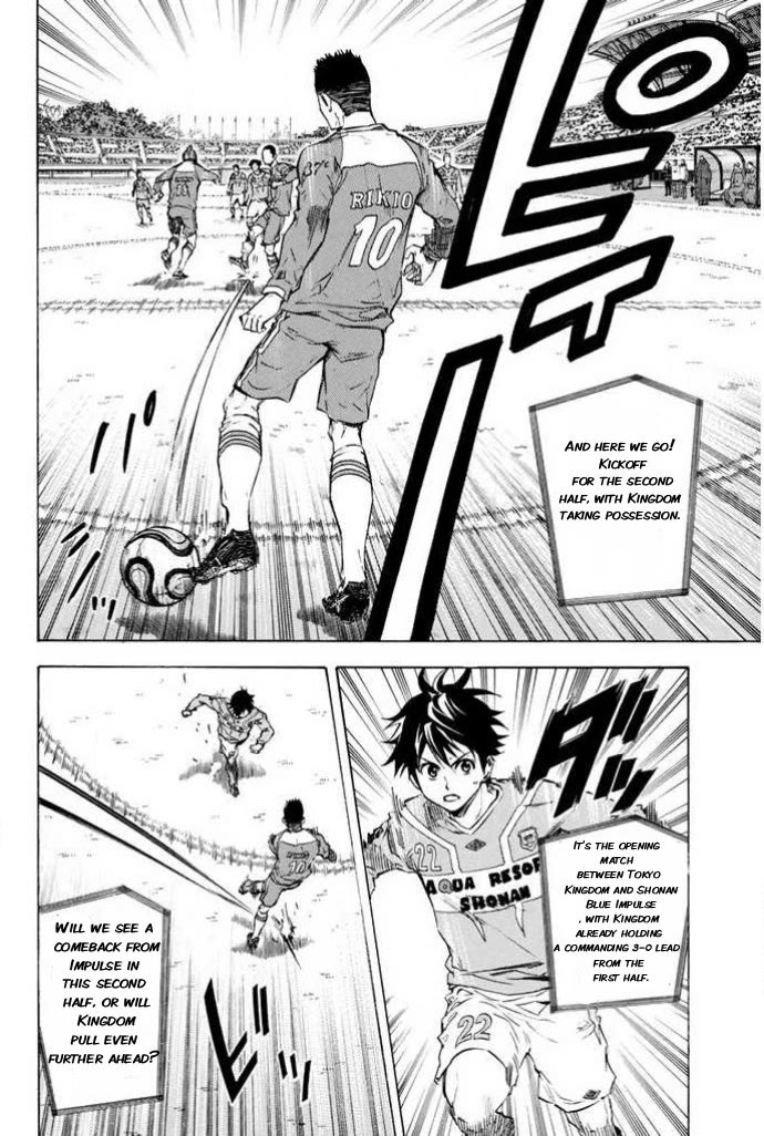 Area no Kishi Chapter 350 page 10 - Chapter 350: You're the key