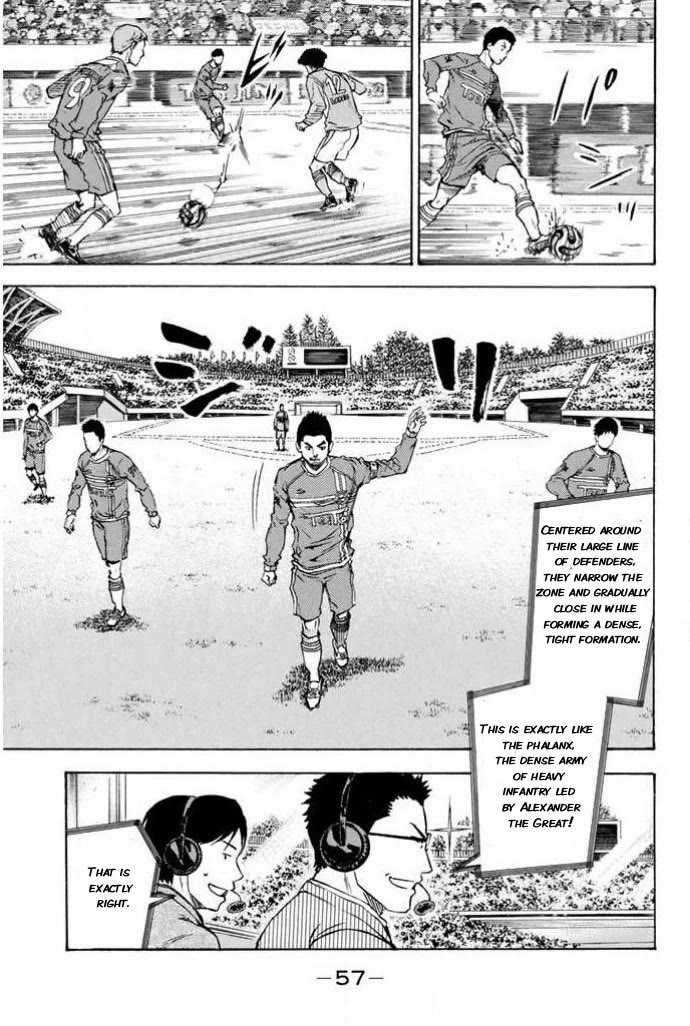 Area no Kishi Chapter 350 page 11 - Chapter 350: You're the key