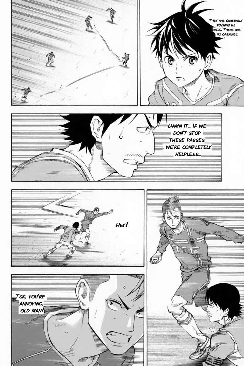 Area no Kishi Chapter 350 page 12 - Chapter 350: You're the key