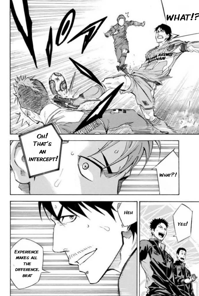 Area no Kishi Chapter 350 page 14 - Chapter 350: You're the key