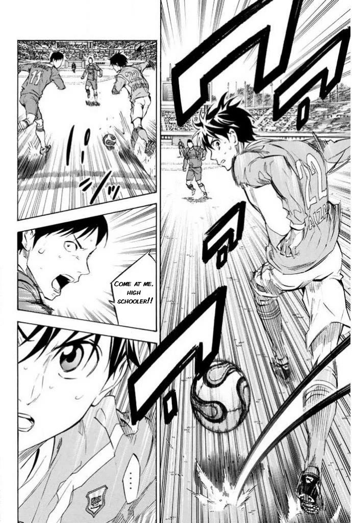Area no Kishi Chapter 350 page 16 - Chapter 350: You're the key