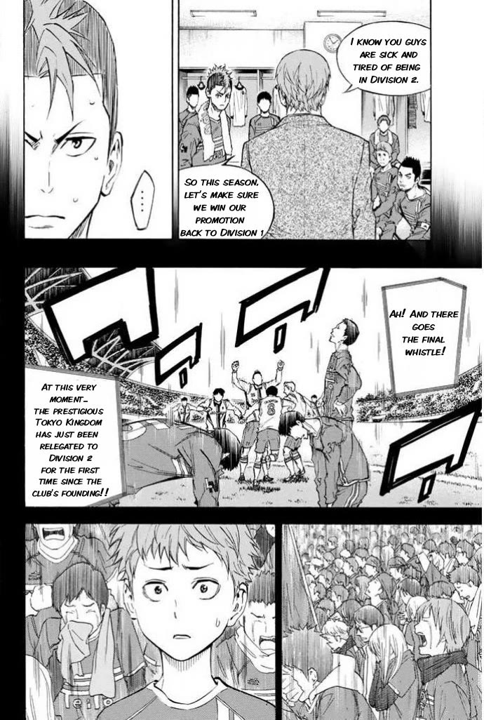 Area no Kishi Chapter 350 page 6 - Chapter 350: You're the key