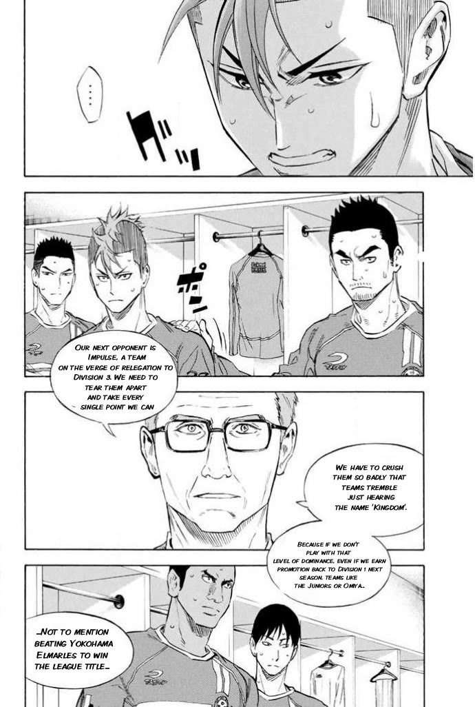 Area no Kishi Chapter 350 page 8 - Chapter 350: You're the key