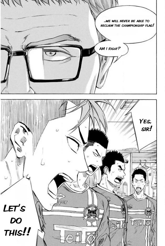 Area no Kishi Chapter 350 page 9 - Chapter 350: You're the key