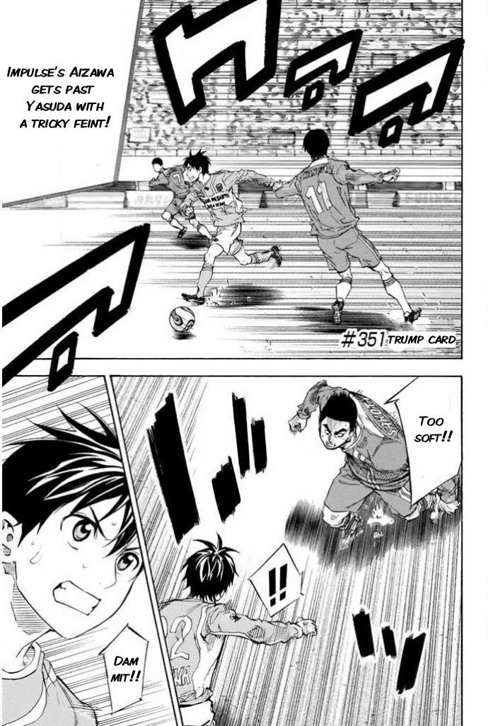 Area no Kishi Chapter 351 page 1 - Chapter 351: Trump Card