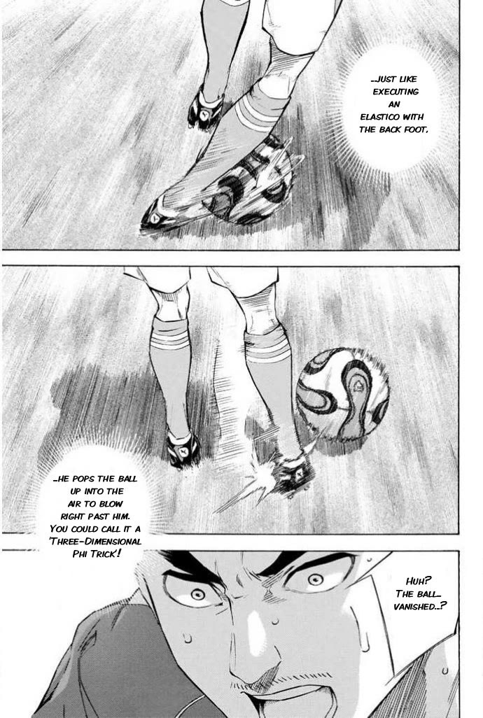 Area no Kishi Chapter 351 page 11 - Chapter 351: Trump Card