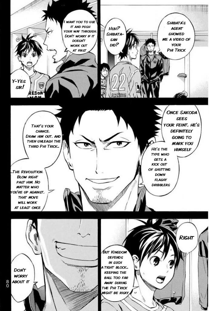 Area no Kishi Chapter 351 page 14 - Chapter 351: Trump Card