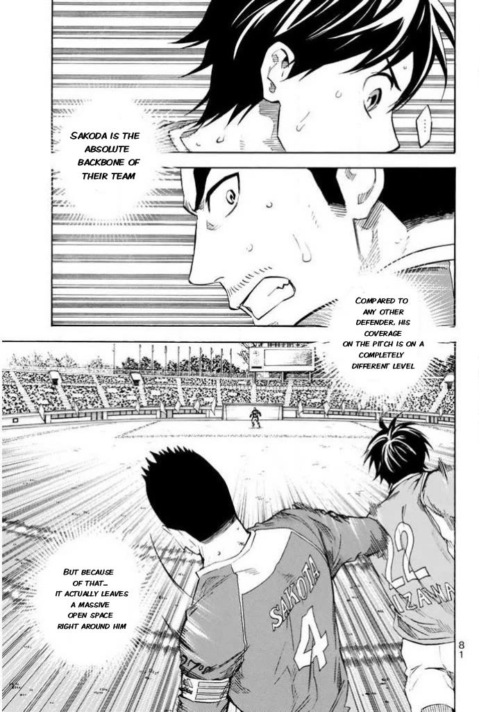 Area no Kishi Chapter 351 page 15 - Chapter 351: Trump Card