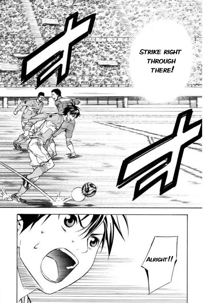 Area no Kishi Chapter 351 page 16 - Chapter 351: Trump Card