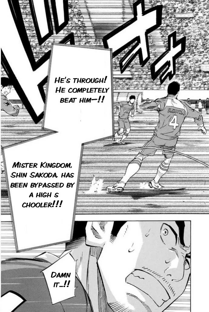 Area no Kishi Chapter 351 page 17 - Chapter 351: Trump Card
