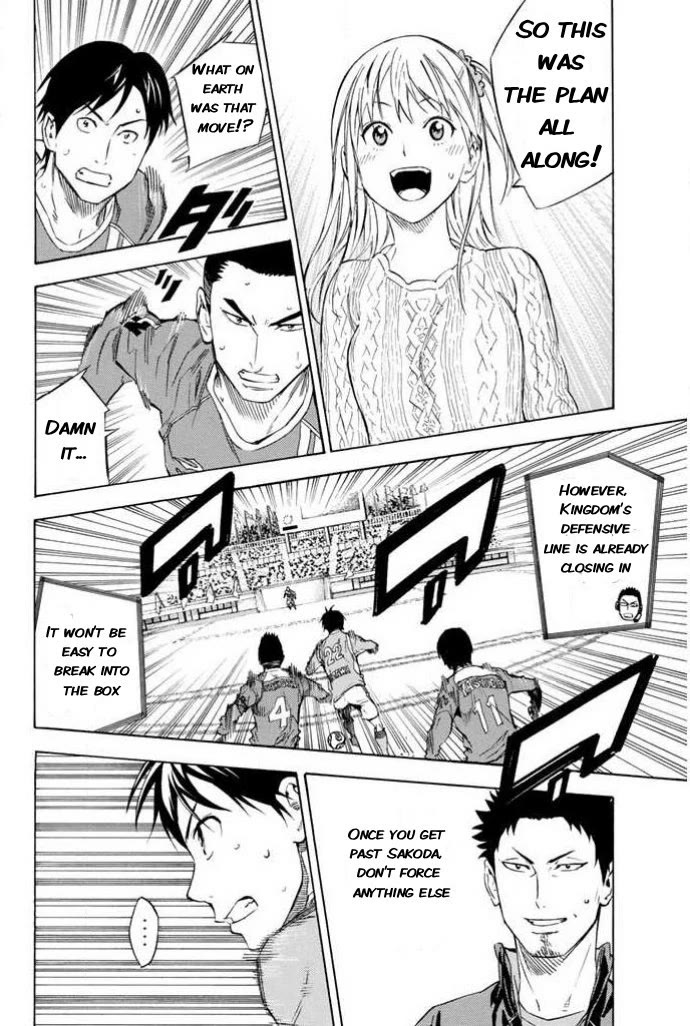 Area no Kishi Chapter 351 page 18 - Chapter 351: Trump Card
