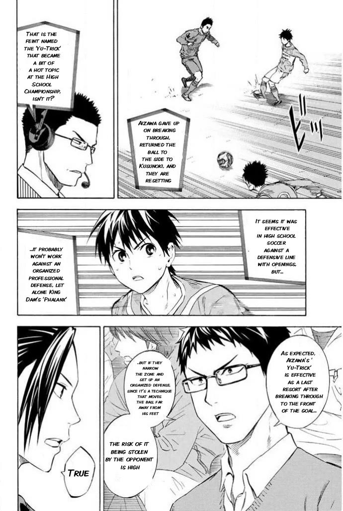 Area no Kishi Chapter 351 page 2 - Chapter 351: Trump Card