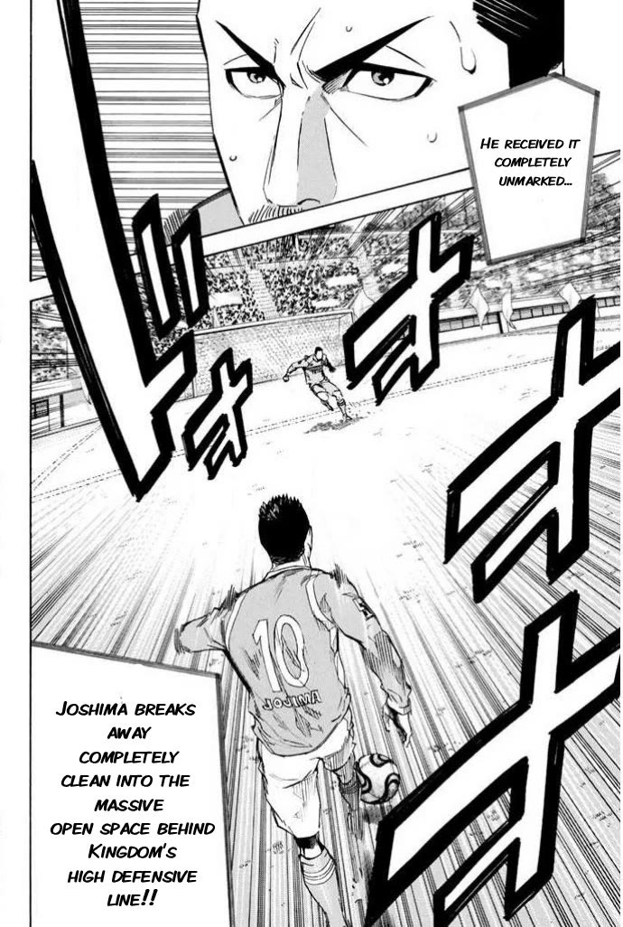 Area no Kishi Chapter 351 page 20 - Chapter 351: Trump Card