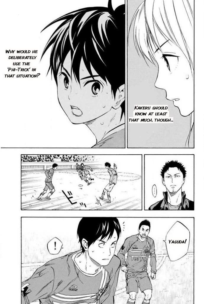 Area no Kishi Chapter 351 page 3 - Chapter 351: Trump Card