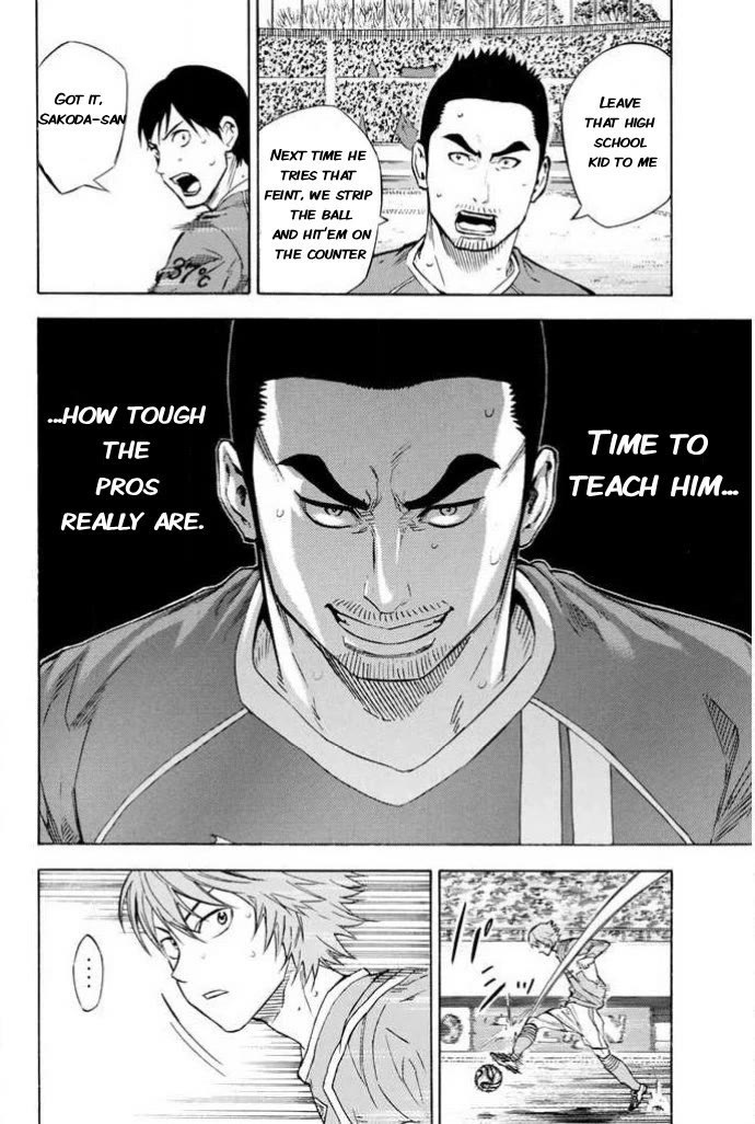 Area no Kishi Chapter 351 page 4 - Chapter 351: Trump Card