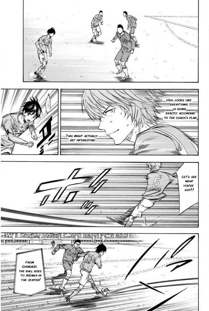 Area no Kishi Chapter 351 page 5 - Chapter 351: Trump Card