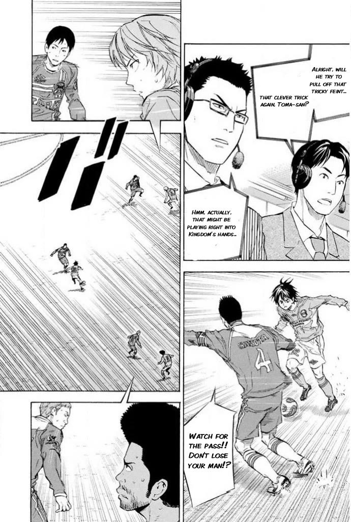 Area no Kishi Chapter 351 page 6 - Chapter 351: Trump Card