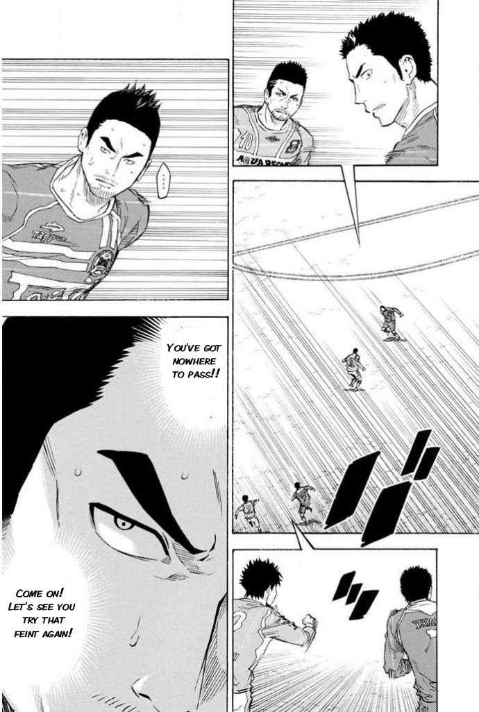 Area no Kishi Chapter 351 page 7 - Chapter 351: Trump Card