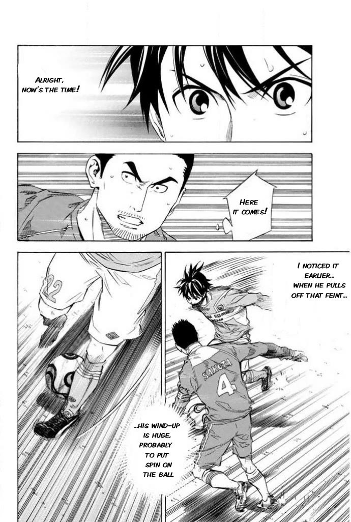 Area no Kishi Chapter 351 page 8 - Chapter 351: Trump Card