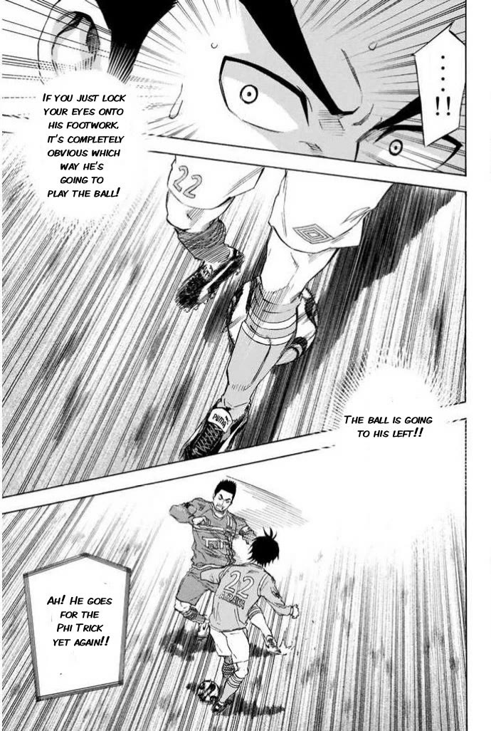 Area no Kishi Chapter 351 page 9 - Chapter 351: Trump Card