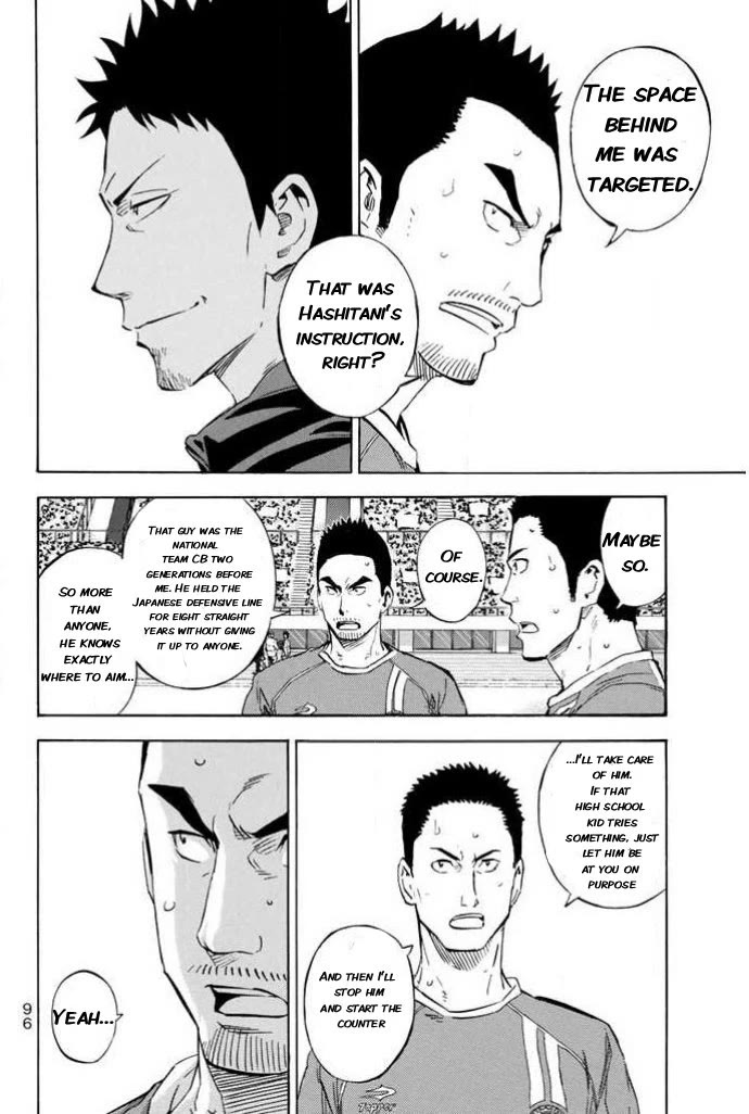 Area no Kishi Chapter 352 page 10 - Chapter 352: Mister Kingdom