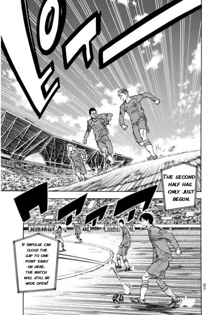 Area no Kishi Chapter 352 page 11 - Chapter 352: Mister Kingdom