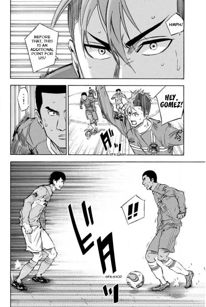 Area no Kishi Chapter 352 page 12 - Chapter 352: Mister Kingdom