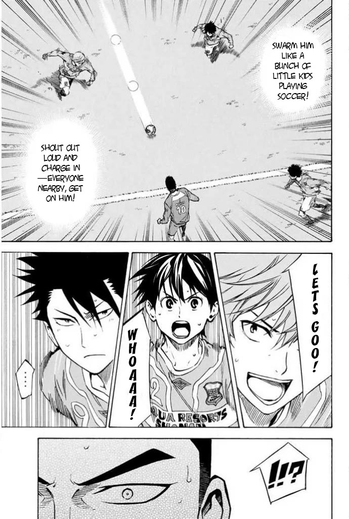 Area no Kishi Chapter 352 page 15 - Chapter 352: Mister Kingdom