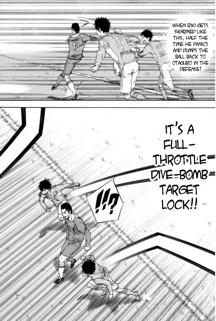 Area no Kishi Chapter 352 page 16 - Chapter 352: Mister Kingdom