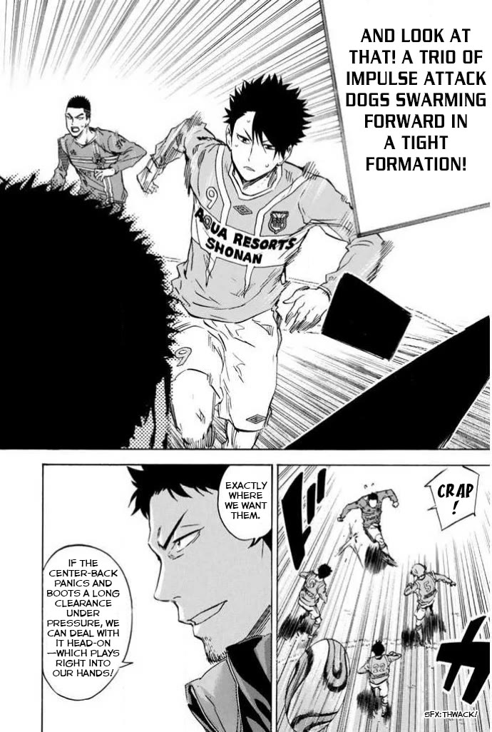 Area no Kishi Chapter 352 page 18 - Chapter 352: Mister Kingdom