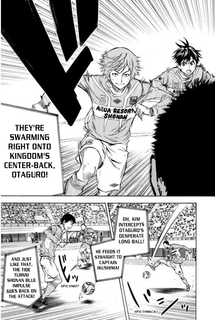 Area no Kishi Chapter 352 page 19 - Chapter 352: Mister Kingdom
