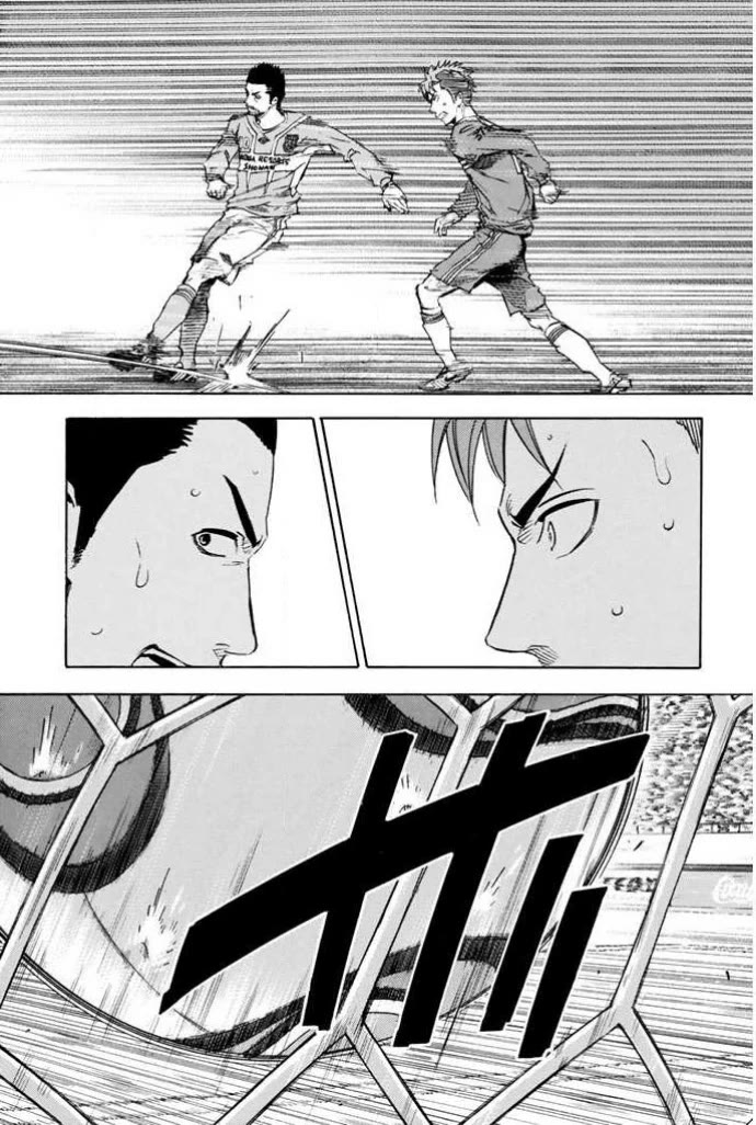 Area no Kishi Chapter 352 page 2 - Chapter 352: Mister Kingdom