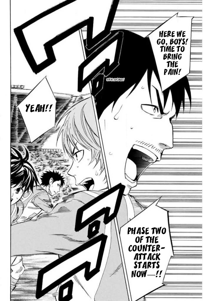 Area no Kishi Chapter 352 page 20 - Chapter 352: Mister Kingdom